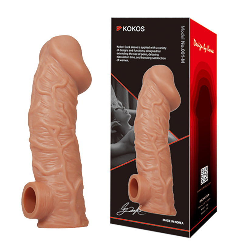 Kokos Cock Sleeve 001 textured TPE penis sleeve in oriental skin tone with raised bead detailing