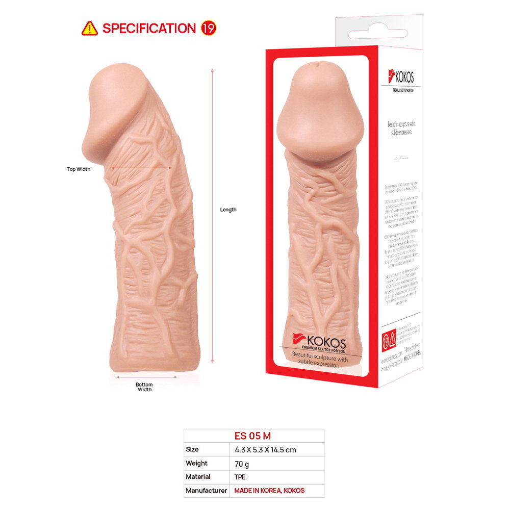 Kokos Extreme Sleeve 05 | Little Desires