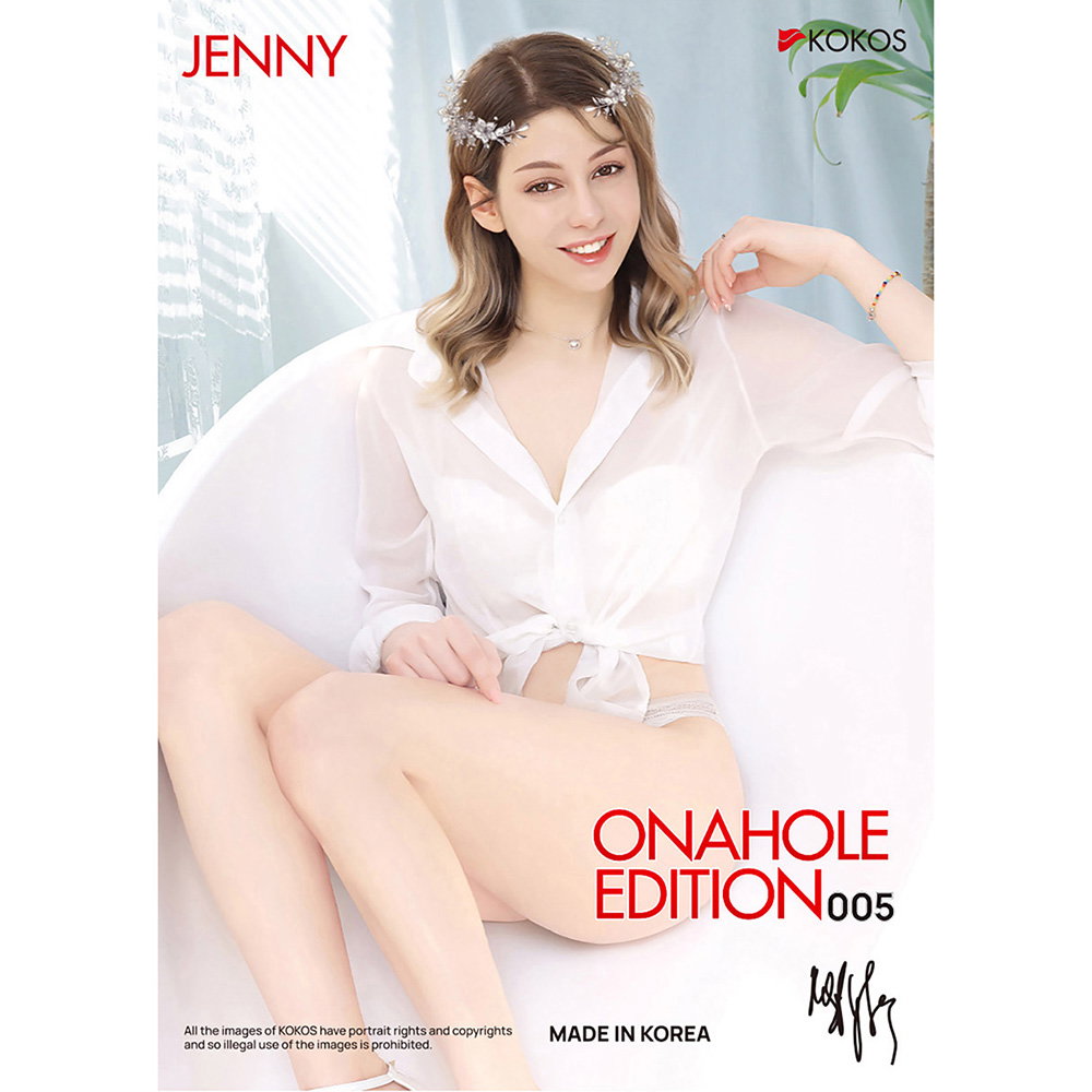 Kokos Jenny Onahole 005 XL TPE hand sleeve masturbator