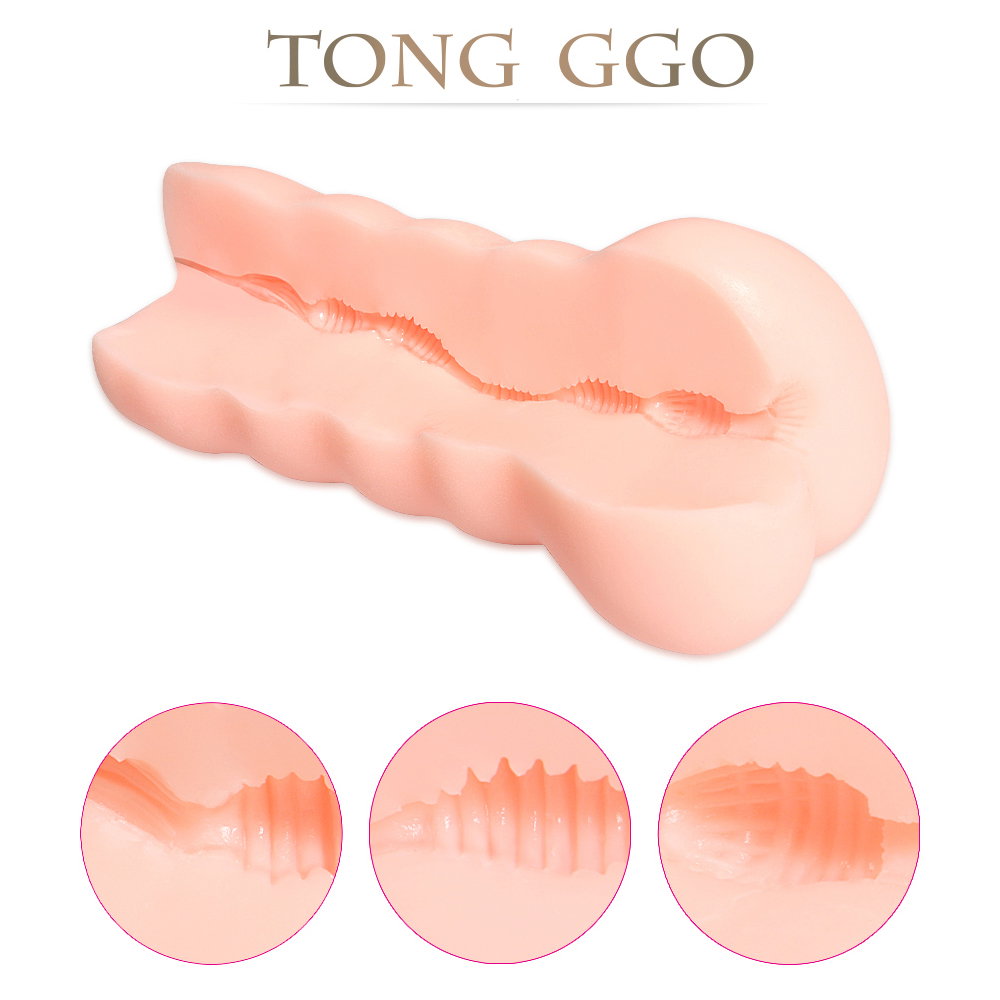 Kokos Tong-GGo compact TPR masturbator