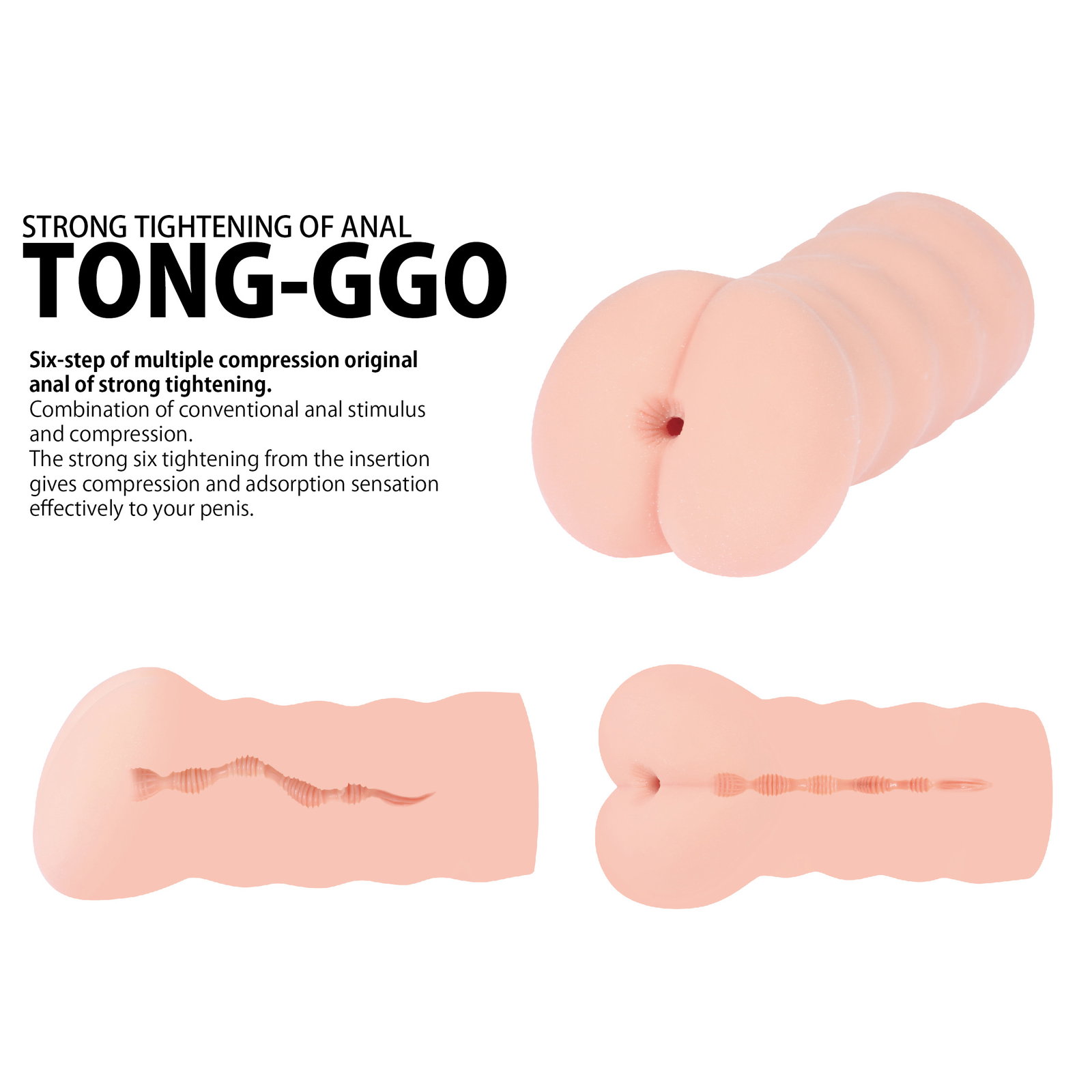 Kokos Tong-GGo compact TPR masturbator